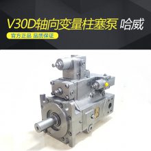 ***V30D-140-RDN-2-1-04/LN400-M