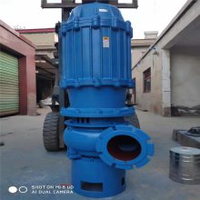 潜水渣浆泵销售厂家直销，质优价廉潜水抽砂泵
