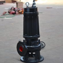 厂家直销 WQK无堵塞移动式潜水泵 带铰刀型污水泵 污水提升泵65WQK18-15-1.5