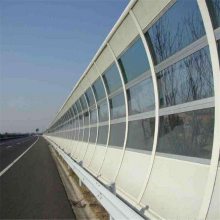 安徽路基段吸声板组装便捷抗酸抗腐 桥梁顶部弧形声屏障制作安装