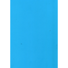 ݻPVCܽذļҺ ӭ ϺװβϹӦ