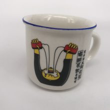 մɻɲ״