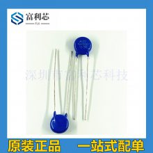 B72207S321K101 S07K320 320V ֱ7MM ԭװ S14K320 ѹ