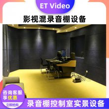 HOT 录音棚装修设计施工方案 小型家庭录音影棚钢琴房工作室设备