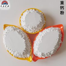 ʯӦظƷ ϸ̼ Ŀ pvc