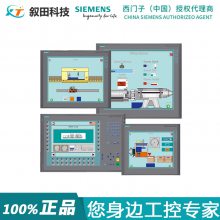 ԭװPLC ģʾ6AV6644-0AB01-2AX0