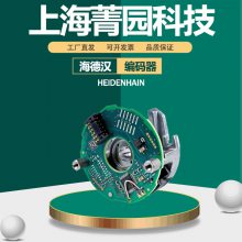 HEIDENHAINº735117-53ԶʽԴ洢
