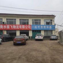 ӱѺ껷豸Ƽ޹˾