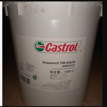 ƽӦʵࣨCastrol Carecut ES3