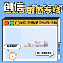 ҩƷ ʳƷҩƷ ĩڵŦԼ ɼ ˫ר