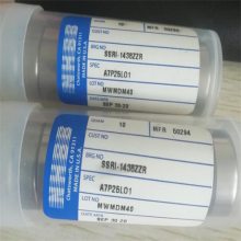 NHBB