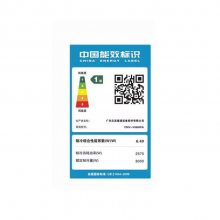Chigo־߼յCMV-V80WA 3ƥһ϶Ͷ
