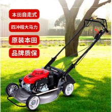 HONDAԭװ߲ƺHRJ216K3ݻƲݻ