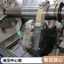 AUTOLING进 口液压中心架-车磨床加工支撑 技术改造SCR-7-滚轮