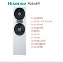 Żյ|Hisenseºʪ|ŷϵзյ