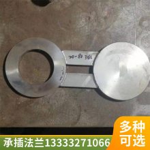 专业制作耐腐蚀 耐高压八字盲板 法兰盖 非标异型法兰盲板