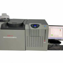 供应煤炭分析DLRY-5L微机全自动等温量热仪数字化恒温