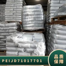 PEI   JD7101 7701 ע ǿ ϻ ͸ Ӧ