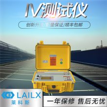 ЯʽIVԲ 鴮ʽ1500V