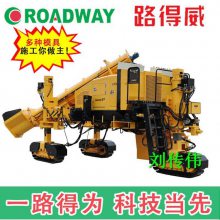 路得威路沿石加工机器滑模路沿