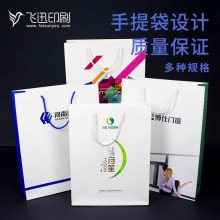 开封***创意黑卡红酒礼品包装袋 双支单支装红酒袋葡萄酒手提袋定制