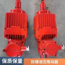 MYT1-125Z/10ҺƄ 1250N г100mm