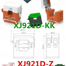 ѹ·صԪXJ9260-K Զ̼Ԥ ϶λԤѲά ʪȻ ·DTU