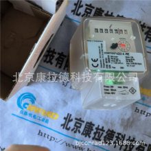 CONDOR?MDR-F?32H-S MDR3 248514 _P(gun)