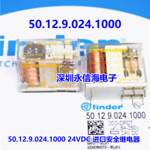 50.12.9.024.1000 24VDC ڰȫ̵Ź ̵46.52.9.024.0040 24VDC