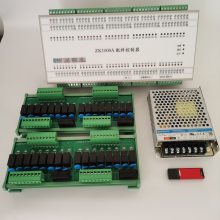 ˶ϿZK1000AϿվԳ