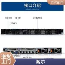 DELL PowerEdgeR860 2U4·Ƽܼ