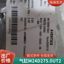 ƷADDI-DATA ȫϵ̖(ho)APCI-3001-MI2ͨӍģKMSX-E3701-HB-8 ܎