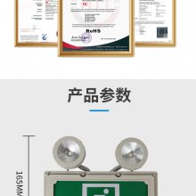 IP67վEXITɢ־ˮӦ