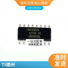 NVD5C648NLT4G 电子元器件 ON/安森美 批号22  集成电路