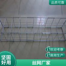 ʯ ˿纸ʯԴͷ ۵ǽʯ趨