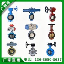 GBT3036-94öԼʽֱccs֤
