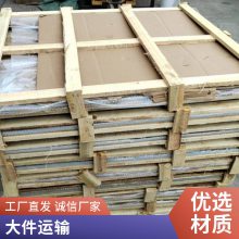 宣城到永州物流 冷链食品配送 专业靠谱 酒水托运