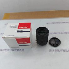 WARKOMA M1450-5MP ҵͷ