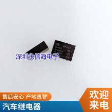 FTR-H1CA012VձFujitsuʿͨ˫12VǱ̵