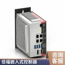 beckhoffǶʽ CX5020-0100 ¹