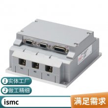 ʯŷֱѹ ISMC΢Ϳ 