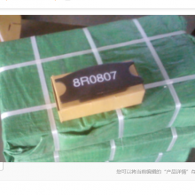 3V5465ɲƬ8R0807 7K4941ɲƬ