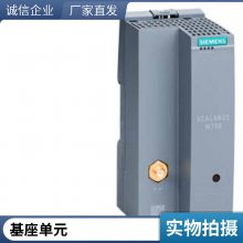 Ƶ6SE7031-0TE60-G91 L30 M20
