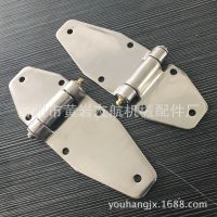 友航厂家直销不锈钢厢式汽车集装箱铰链HY187S