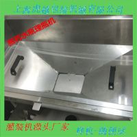 单头液体滴眼剂灌装机 常压眼药水灌装加塞旋盖机