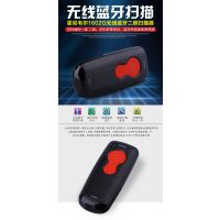 Honeywell霍尼韦尔1602g无线二维码蓝牙扫描器 微信支付读码器 手机 平板扫描枪