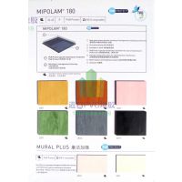 รgerflor180ͬ͸PVCܽذҽԺذз