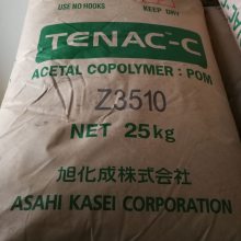 ձ񻯳Tenac Z3510 ۼȩPOM