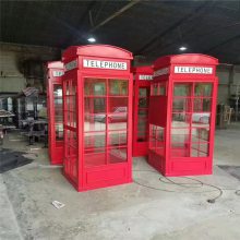 重庆金属雕花板岗亭批发小区金属雕花板岗亭