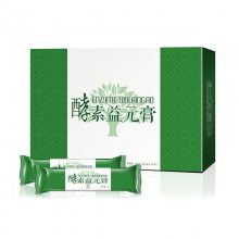 漯河礼品箱定制,保健品盒,礼品盒制作厂